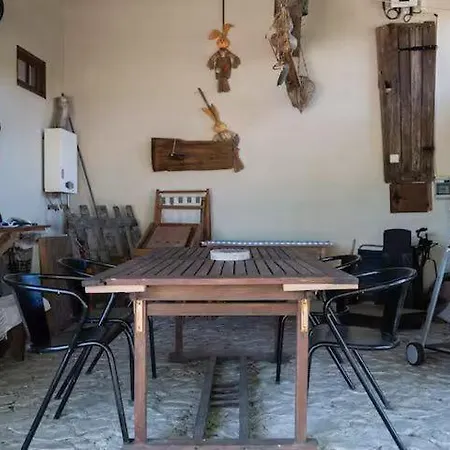 Σπίτι διακοπών Quinta Do Serrado São Pedro do Sul
